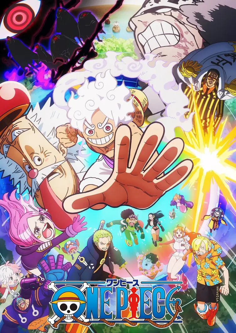 2025 One Piece broadcast events